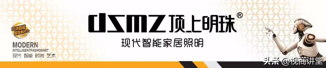 照明灯具十大品牌性价比最高的,现代灯具品牌十大排名