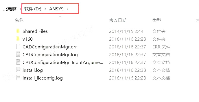 ansys可以安装到win11嘛,ansys10.0正确安装视频