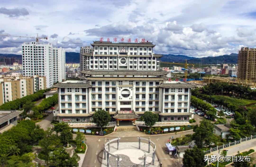 蒙自市第二人民医院义诊,红河州医疗义诊