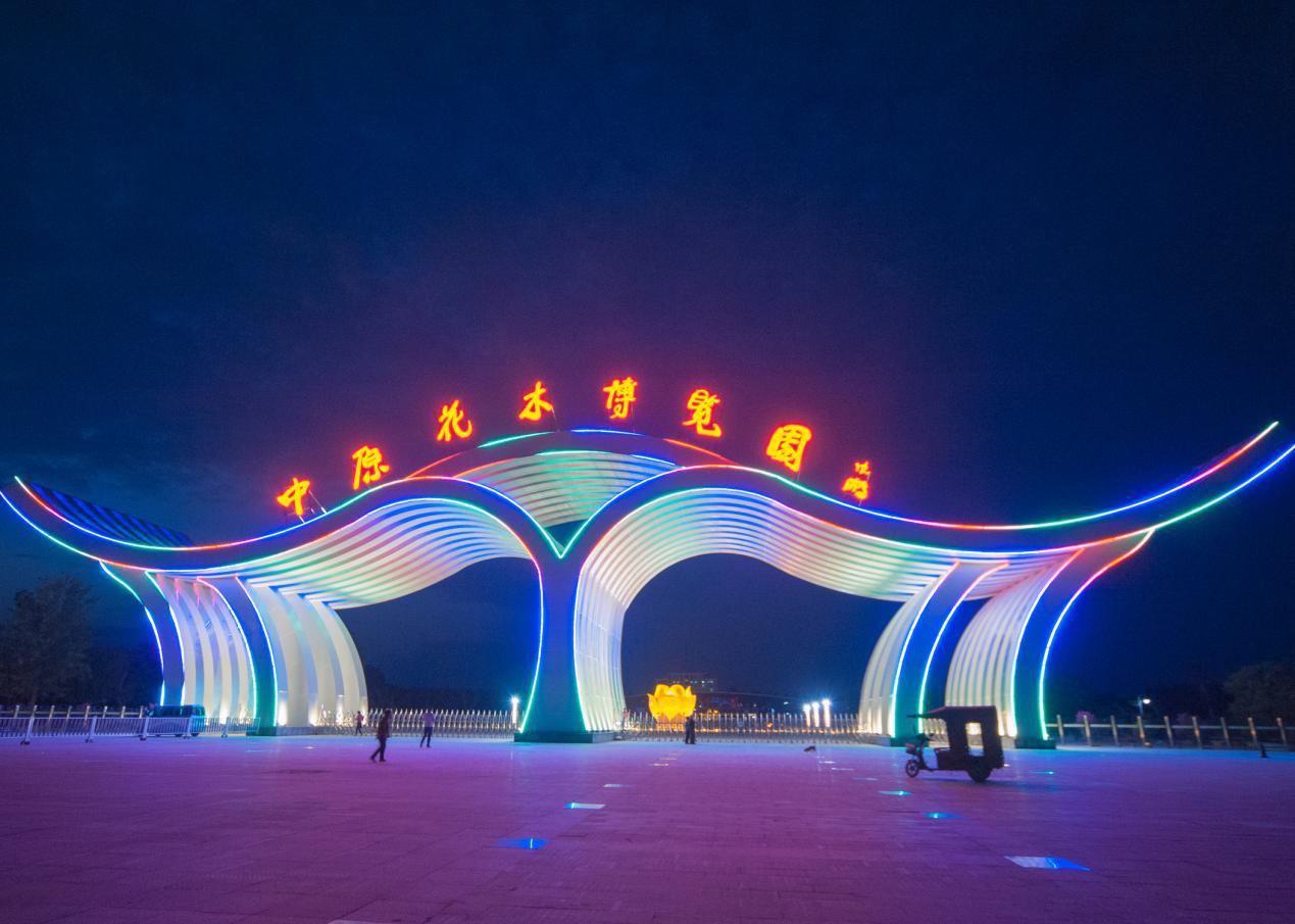 鄢陵腊梅历史,鄢陵的蜡梅