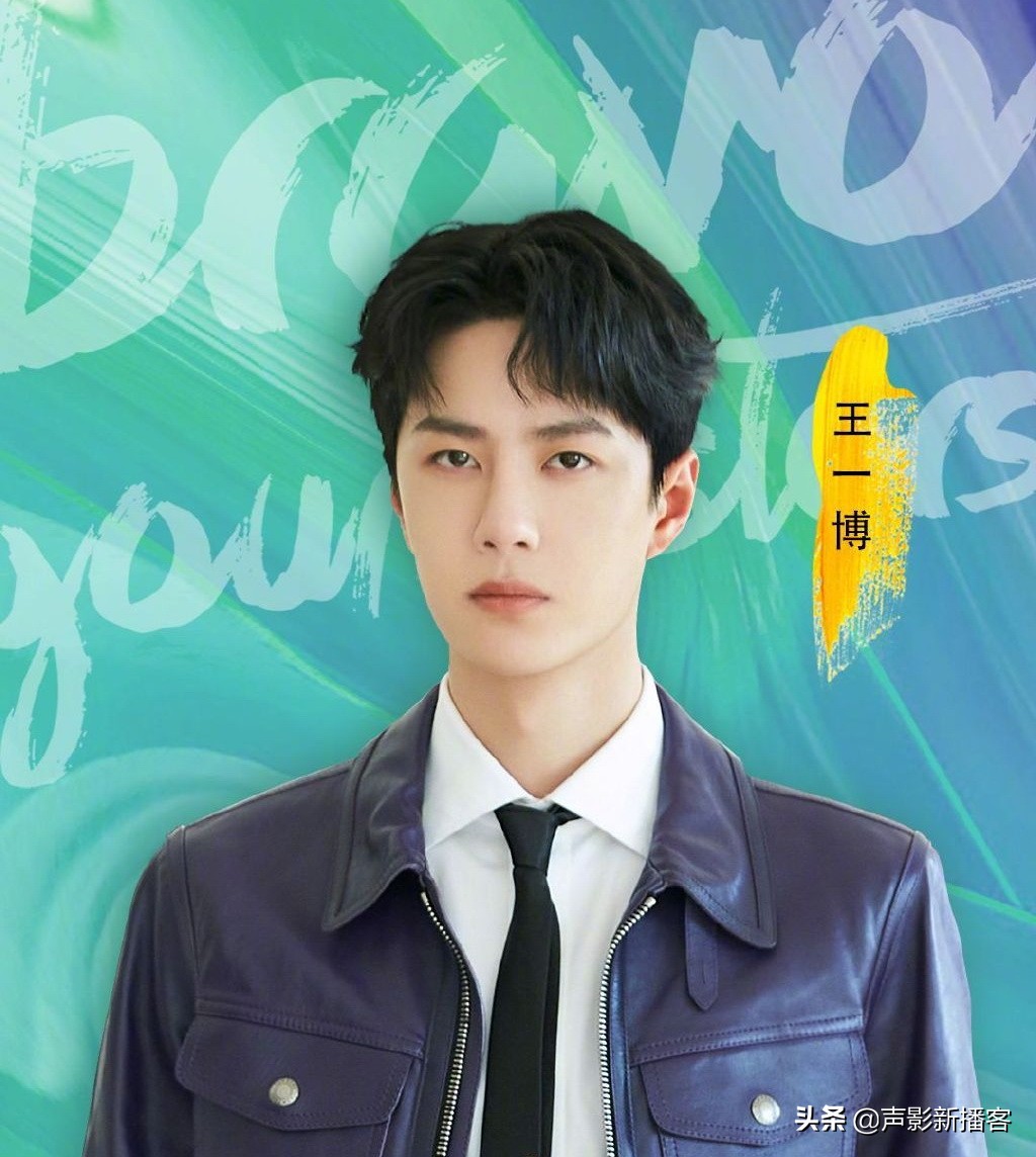 抨击饭圈乱象,各大媒体力挺整治饭圈乱象