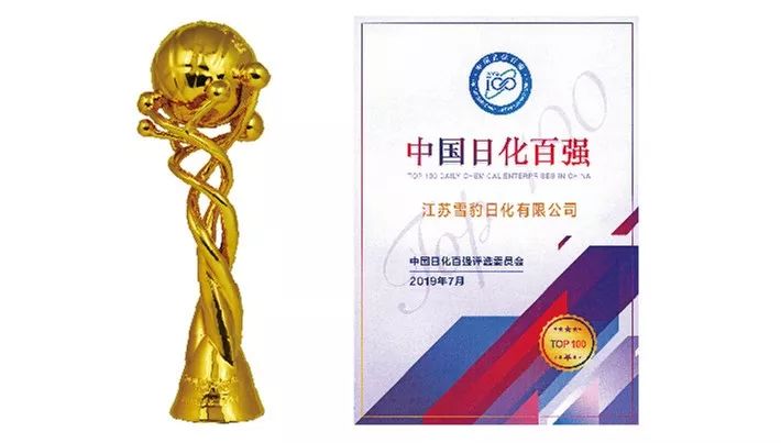 江阴企业排名十大企业,江阴市企业百强