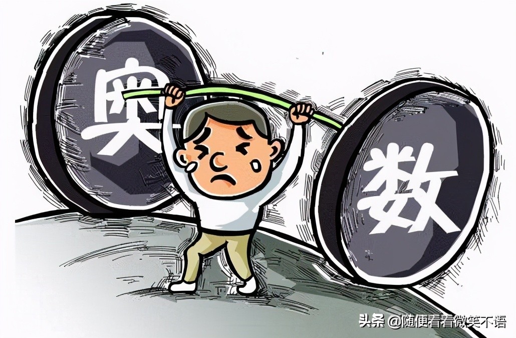 院士对学奥数的看法,中国院士要不要学奥数