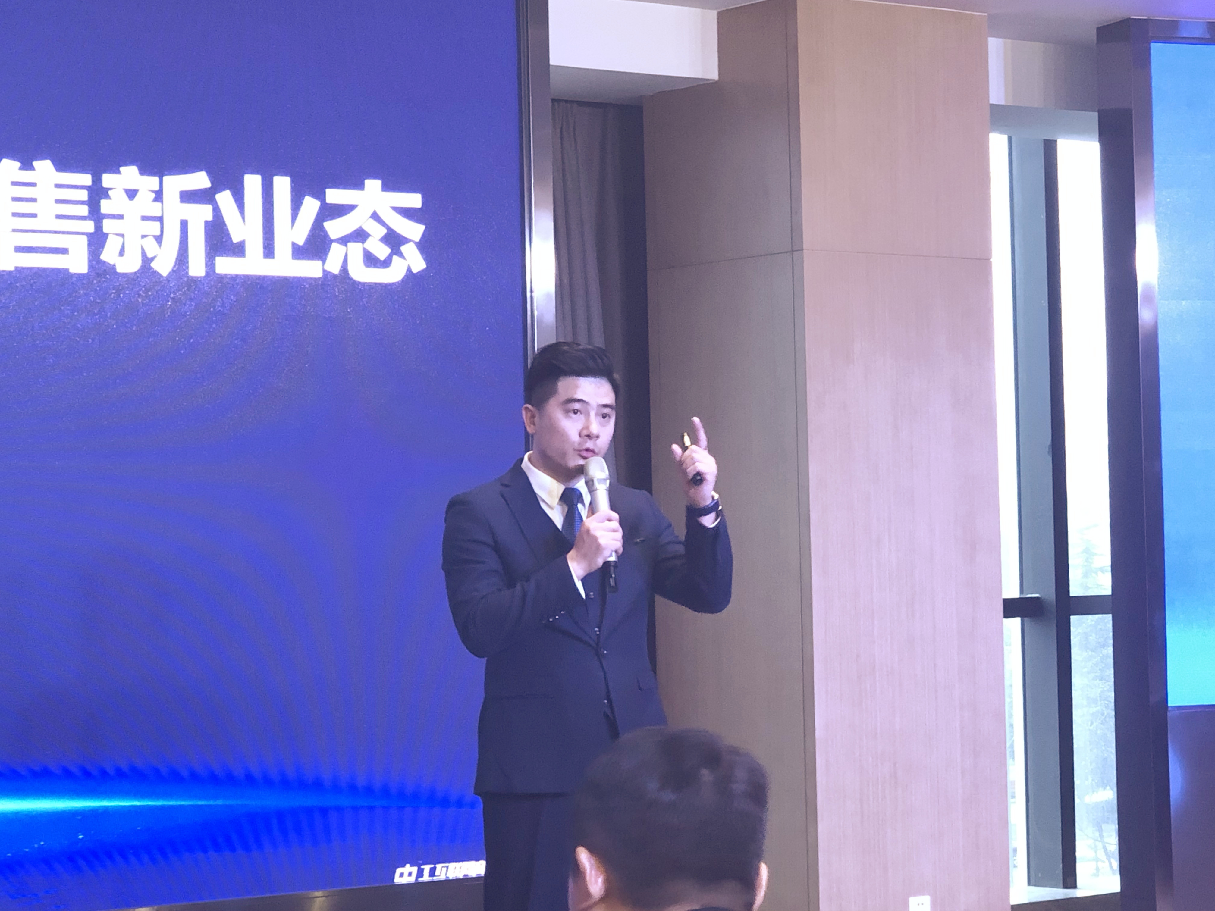 五金机电新零售,五金机电市场运营新模式