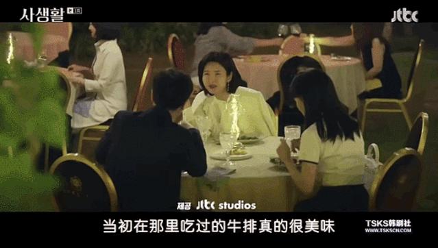 一集就入坑这部新剧看得太过瘾,全员欺骗全员说谎的电视剧