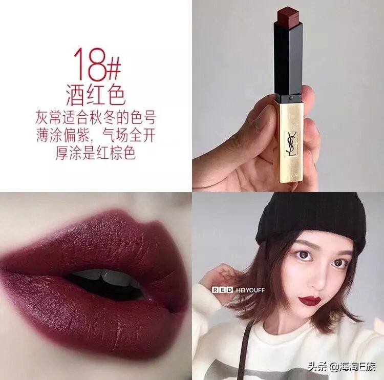 mac新年限定款对比,mac2019年所有限量款