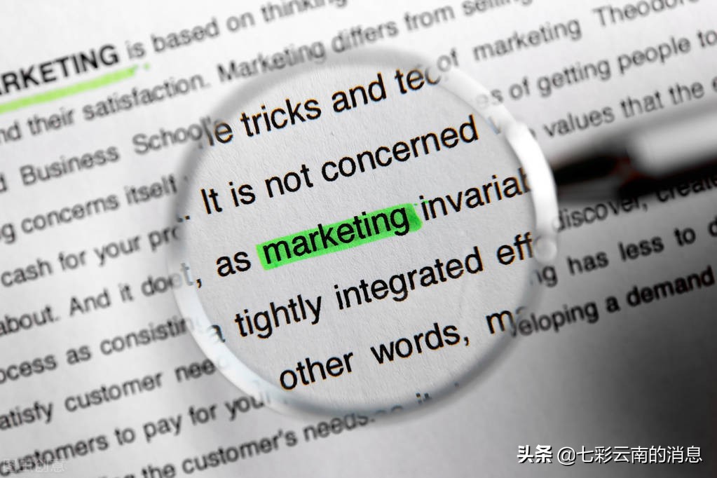 营销活动组织策划怎么样,营销活动策划方案流程