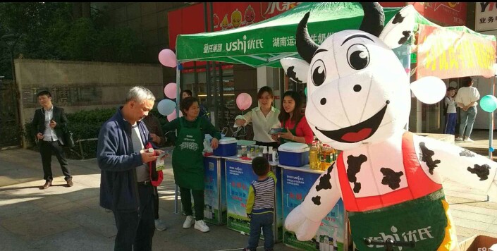 小长假兼职,适合节假日做的兼职