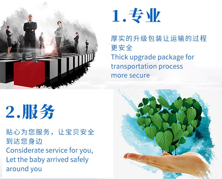 从中国寄快递到美国海运,从中国邮寄国际快递到俄罗斯