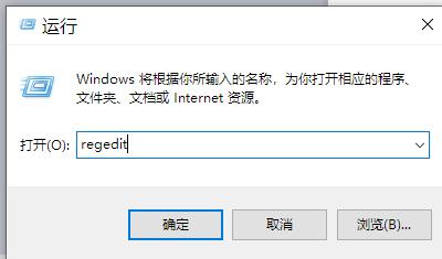 win10电脑屏幕分辨率高了字体变小,win10系统分辨率太大黑屏怎么办