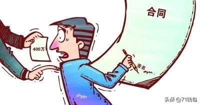 银行背债真的有效吗,银行背债渠道