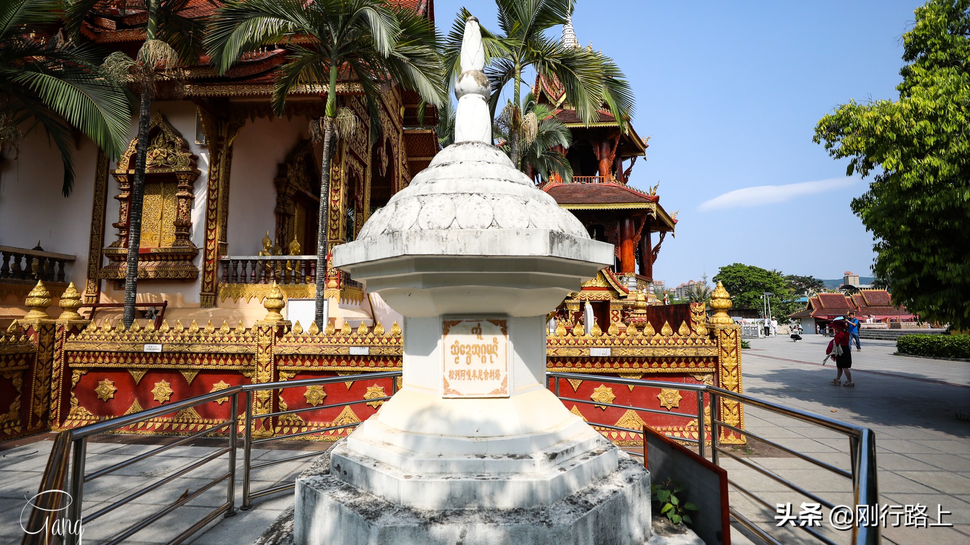 西双版纳总佛寺，历史悠久，佛教信徒将此寺视为拜佛圣地