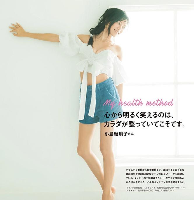 收入50亿赞助J联赛的漫画家,也是脚踩3条船的时间管理大师