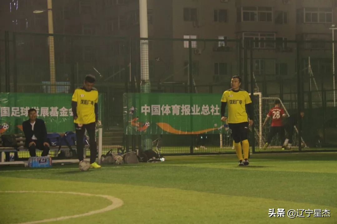 第二届青少年足球联赛沈阳赛区,首届青少年足球联赛沈阳赛区