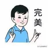 我的成都学区房购买之路：从大热的天府新区转战高新五区