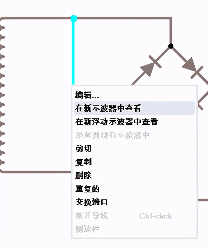 电子电路仿真软件,电子电路仿真软件multisim