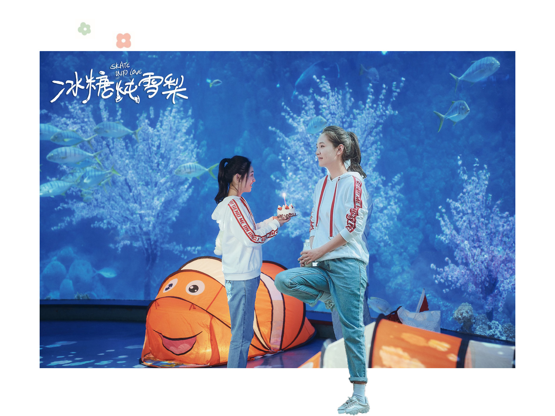 冰糖雪梨吴倩衣服同款,冰糖炖雪梨吴倩蓝色裙子