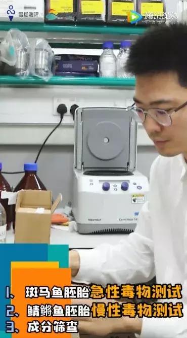 吴昕最爱的美白丸，真的可以变白吗？