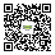 宜家郑州商场,宜家郑州商场有什么优惠