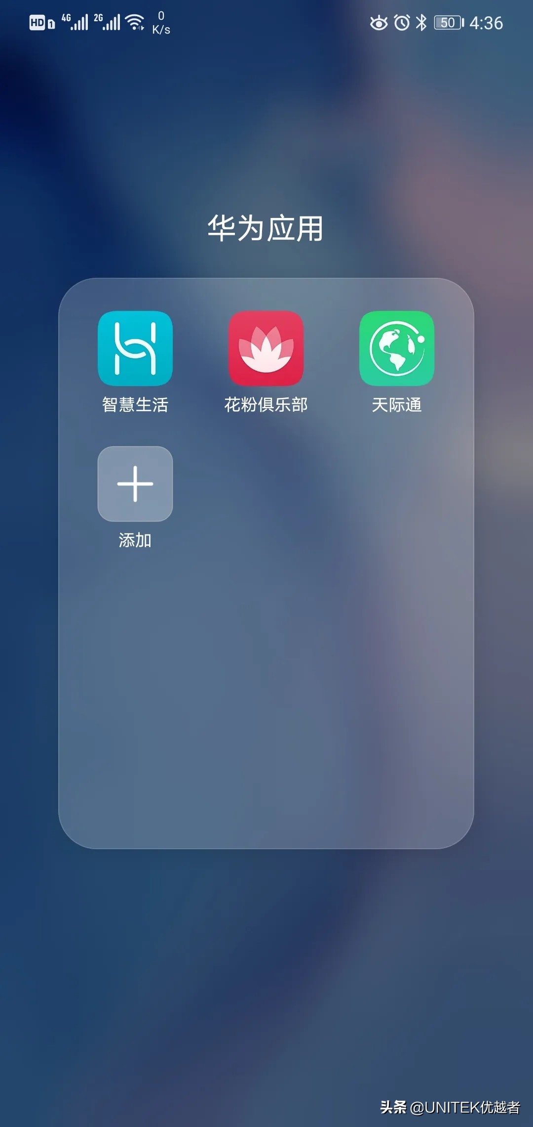 如何自己在家搭建一个云空间,家庭私有云搭建教程