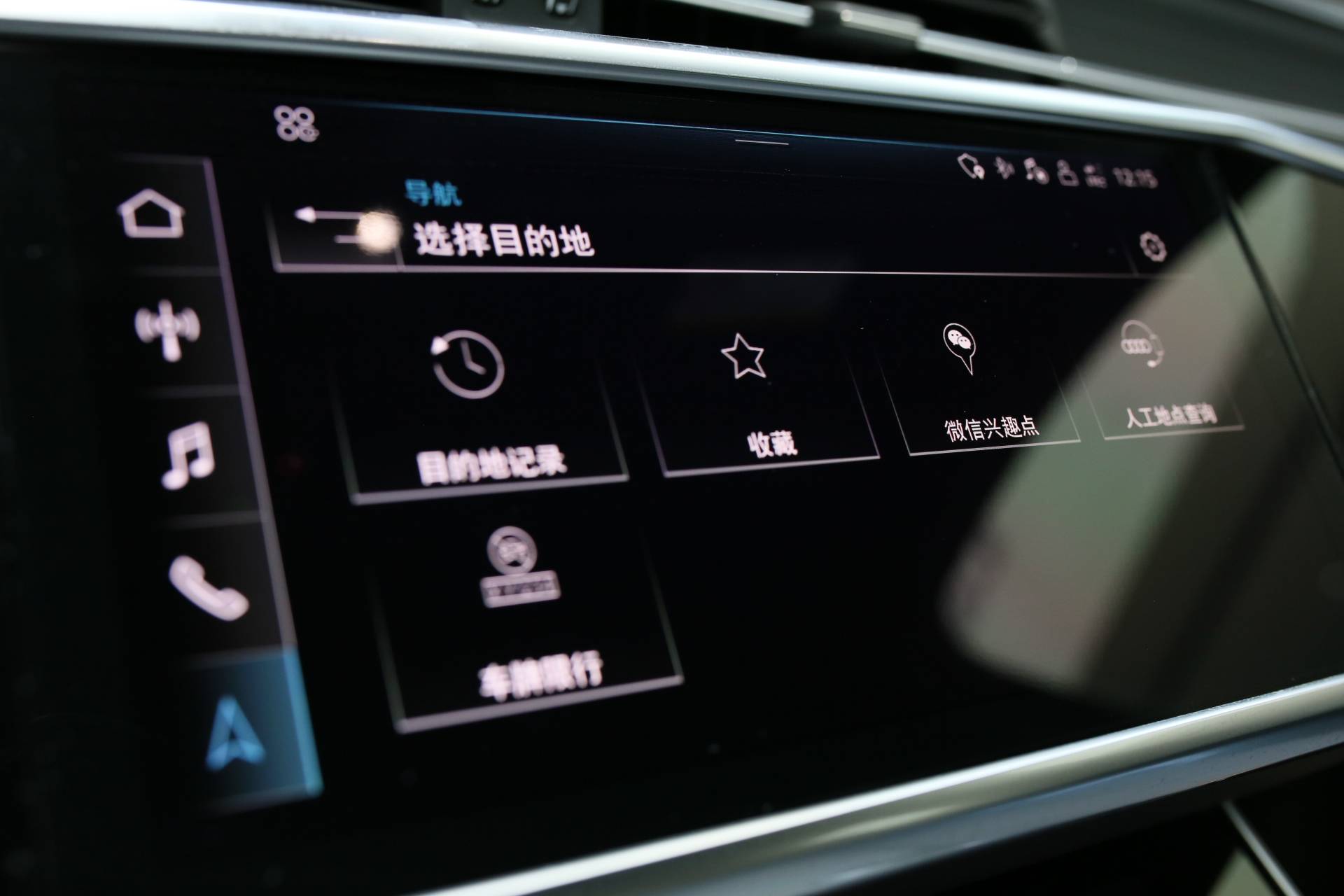 21款奥迪a6l加装座椅加热,23款奥迪a6l防踢垫