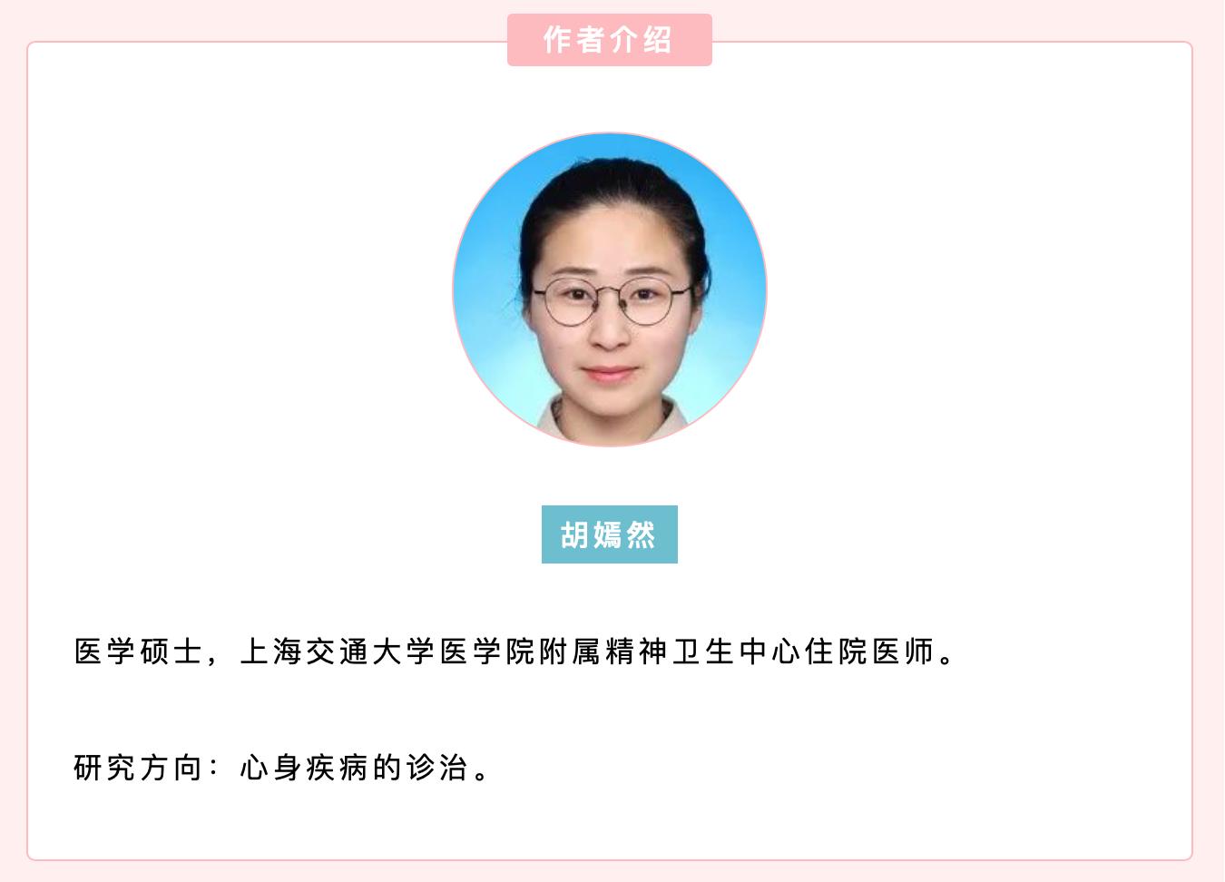 子宫切除后腹胀怎么回事,子宫切除后盆腔空虚怎么治疗呢