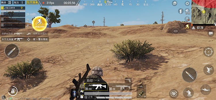 oppok3吃鸡画质不可以开极限,oppok3怎么开极限稳帧