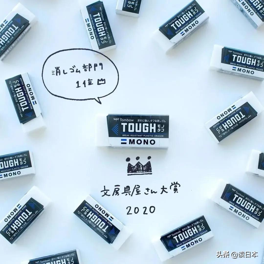2020日本文具屋钢笔大赏,2019日本文具大赏前十名的笔