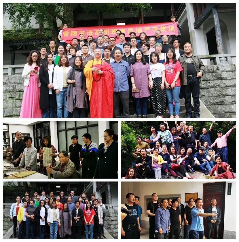 学习书法应该学哪个字帖,学习书法的地方