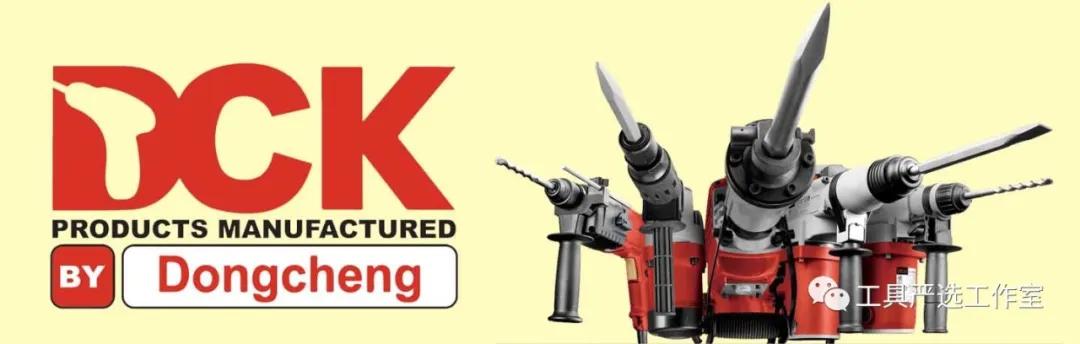 中国电动工具出海,中国工具十大出口品牌