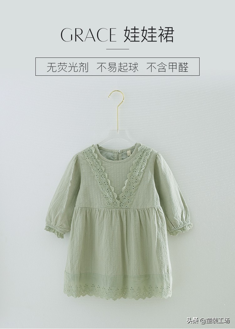 入秋了给宝贝备几套秋装,马上入秋了穿什么秋装好小学生