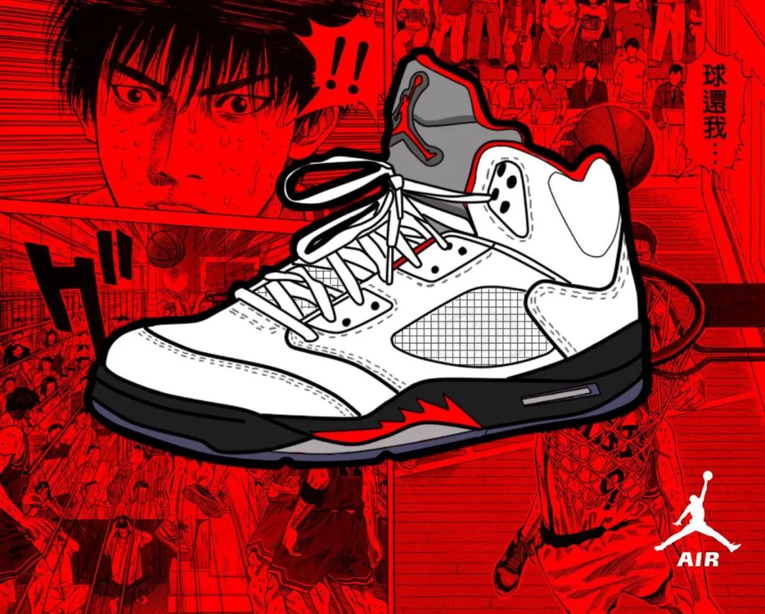 灌篮高手球鞋购买指南，流川枫的AJ6传说