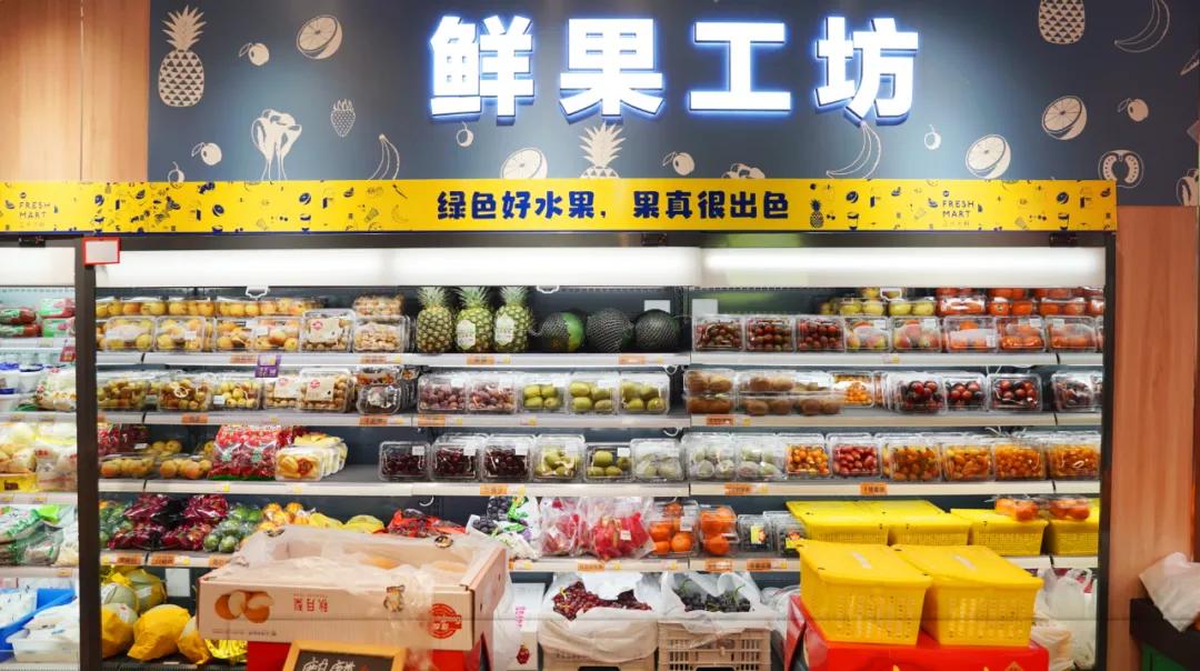 内蒙古新零售模式,内蒙古新零售发展趋势