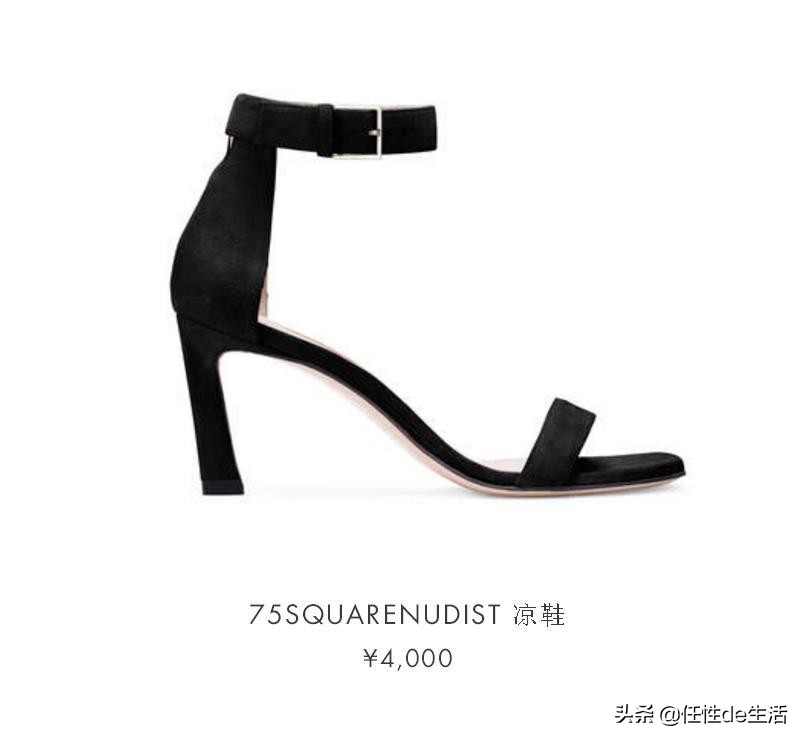 带货女王杨幂当之无愧,杨幂代言sw长靴