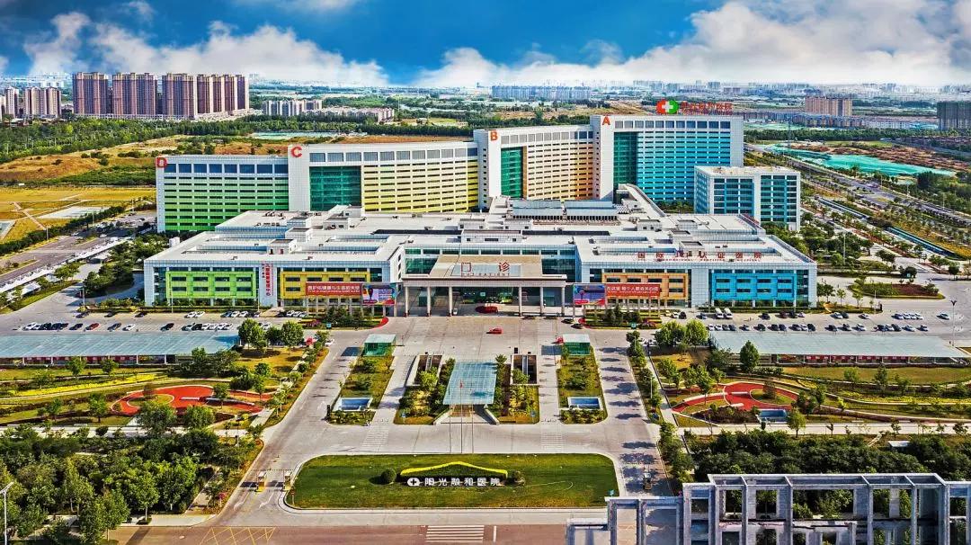 就医更便捷！阳光融和医院“院内导航系统”全新上线~