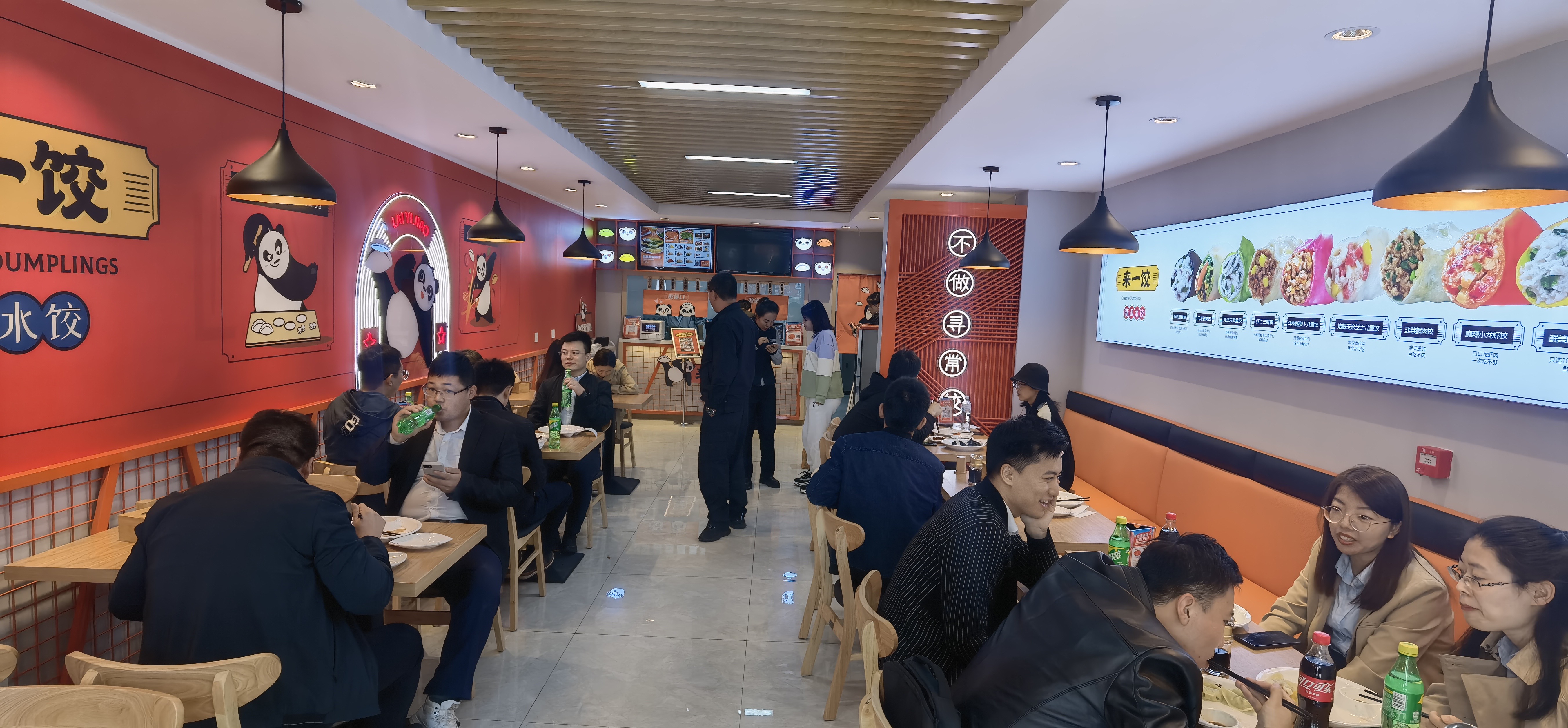 想开一个水饺店怎么办,水饺店品牌