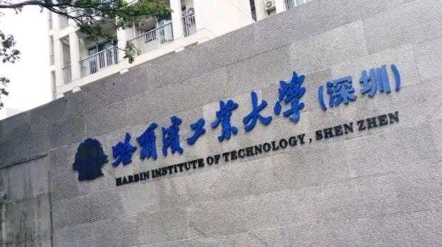 第二批河南科技大学,河南双一流第二批最新消息