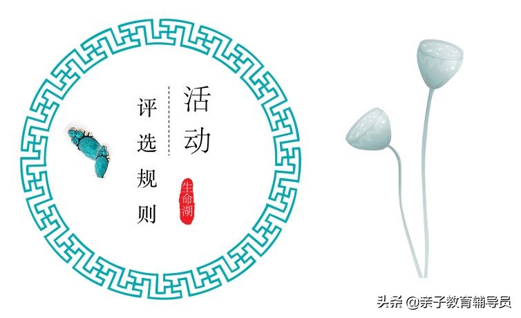 北京生命湖酒店游泳,北京生命湖酒店好吗