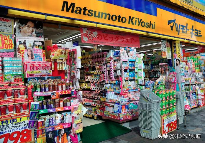 日本进口的网红眼药水,禁售的日本眼药水