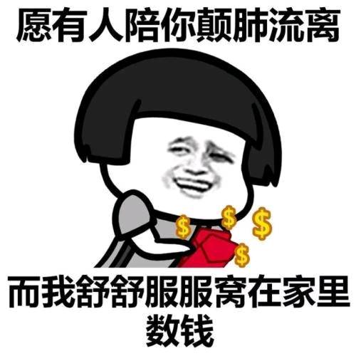 开心一刻七岁孩子,开心一刻儿童