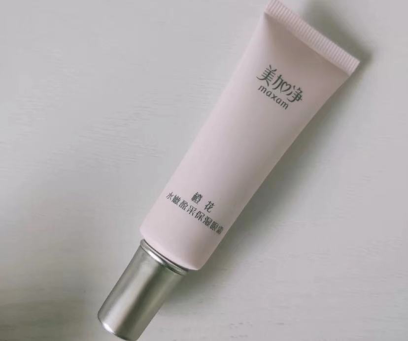 中老年平价眼霜,中老年眼霜前三名