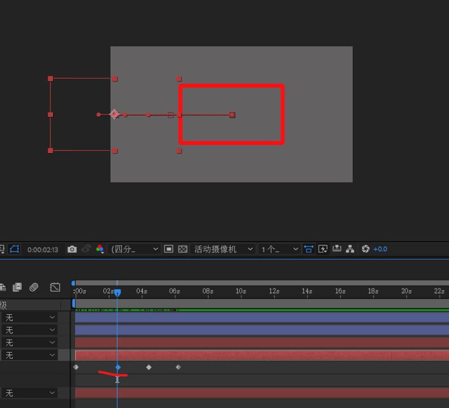 aemg动画教程,ae动画制作教程笑脸