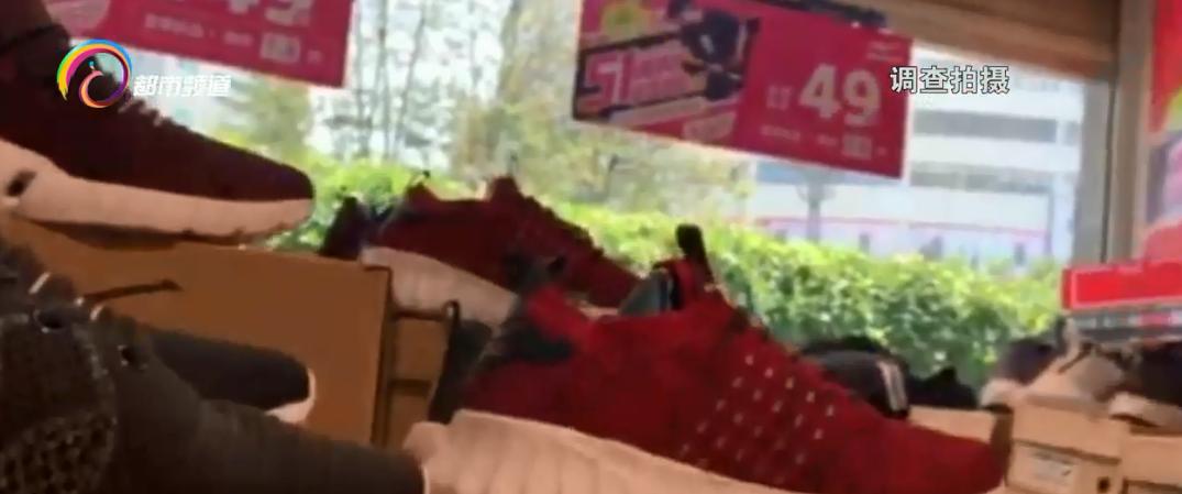 辛逸中考体测专用鞋,中考体测专用跑步鞋