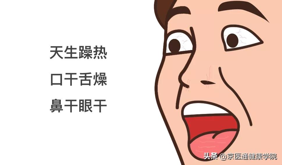 中医食疗：口干眼干、常熬夜？不妨试试「芝麻百合茶」