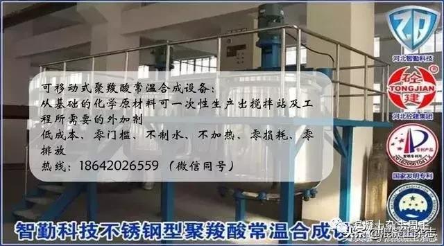 咸阳砂石行情,陕西砂石料价格未来走向