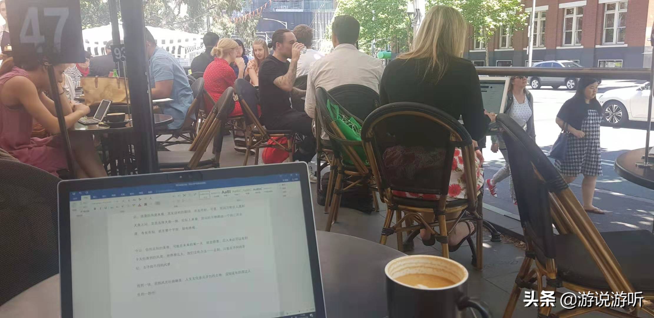 一句话看世界,看世界的句子经典语录