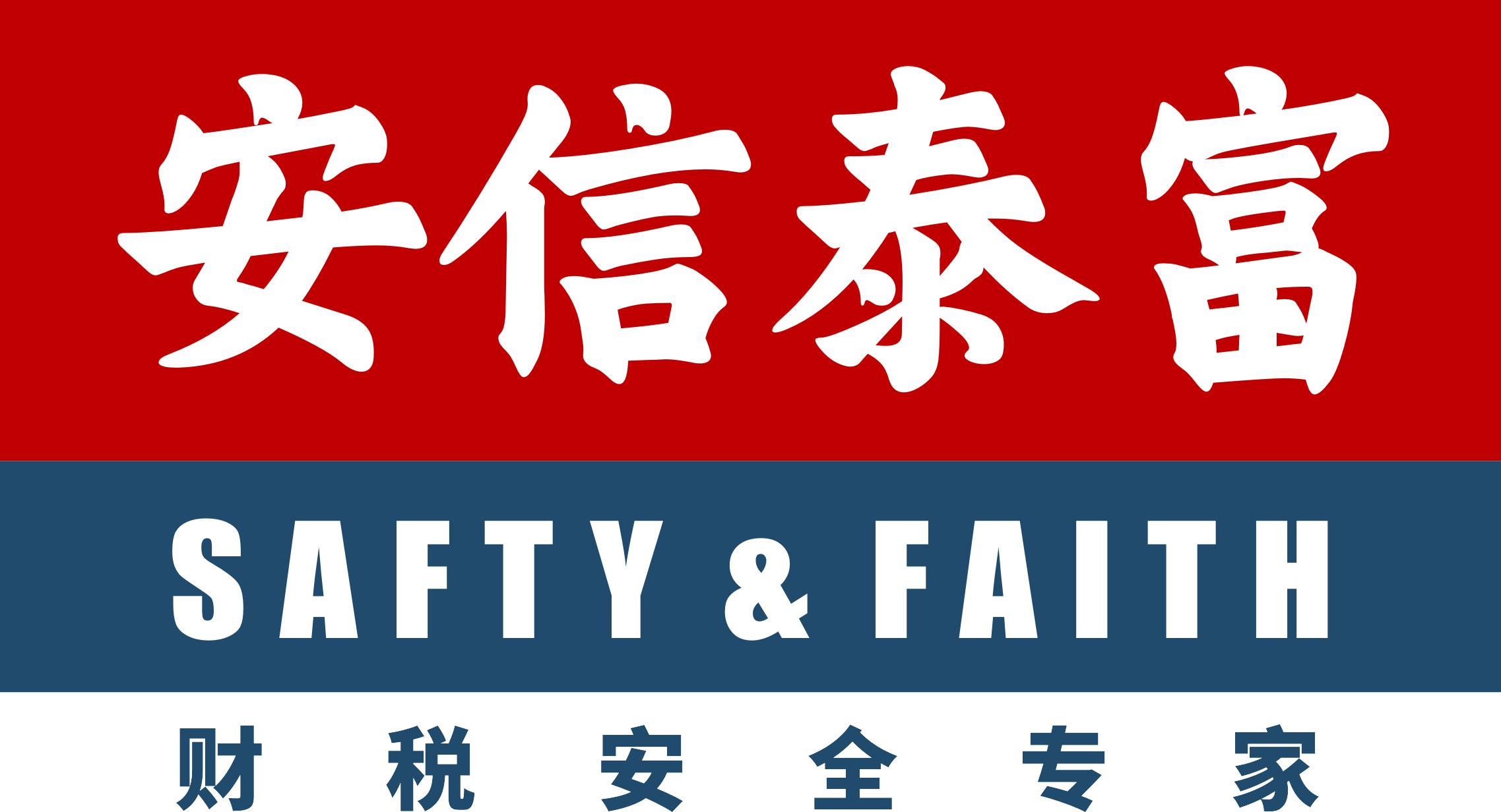 票开了说明钱给了吗,票开了款分批打怎么入账