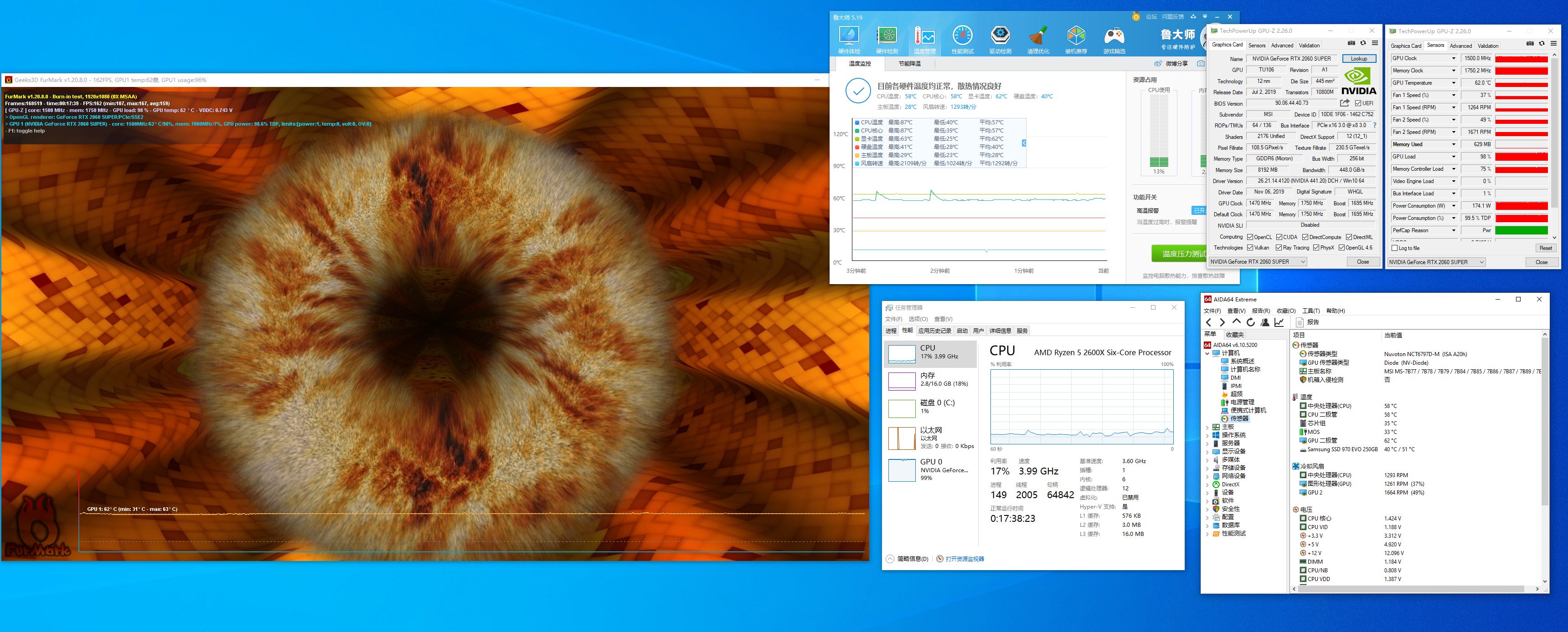 对症下药,我的电铠DK103机箱还能这么玩
