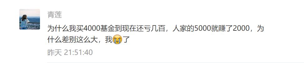 怎样剔除垃圾基金,买到了垃圾资产怎么办