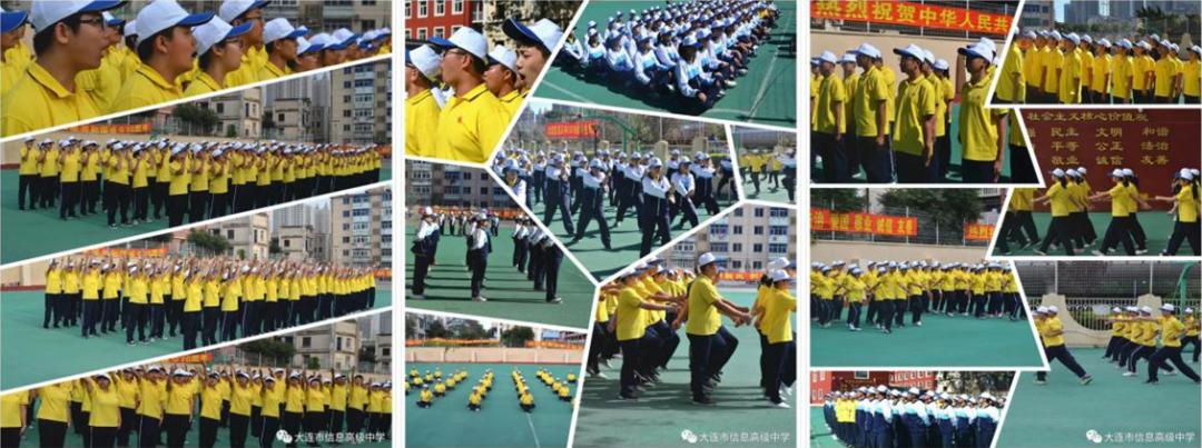 2020全景看高中|信息高级中学:双导师培养育英才